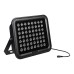 Інфрачервоний прожектор Light Vision VLC-5612IR 90°