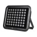 Інфрачервоний прожектор Light Vision VLC-5612IR 90°
