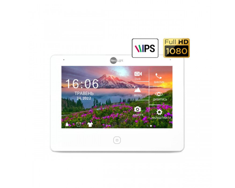 Відеодомофон ALPHA HD WHITE Neolight