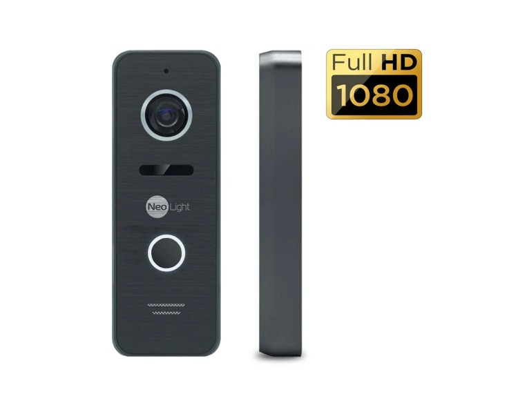 Комплект NeoKIT HD+ BLACK Neolight