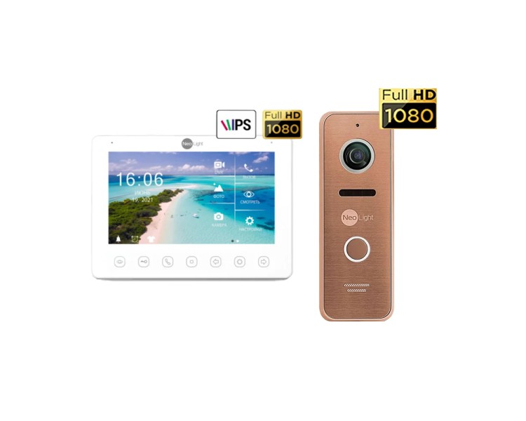 Комплект NeoKIT HD+ BRONZE Neolight