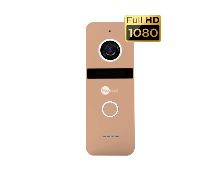 Комплект NeoKIT HD+ BRONZE Neolight