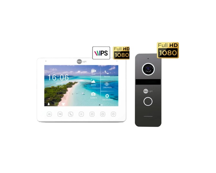 Комплект NeoKIT HD+ GRAPHITE Neolight