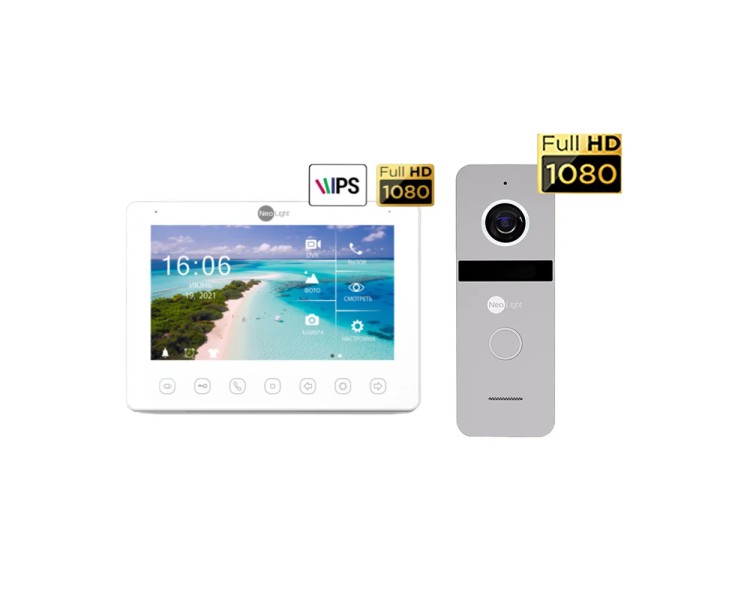 Комплект NeoKIT HD+ SILVER Neolight