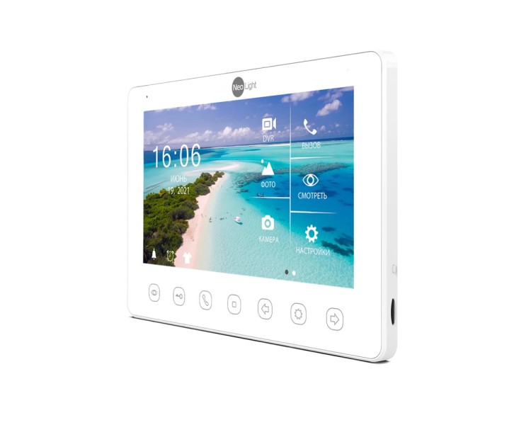 Комплект NeoKIT HD+ SILVER Neolight