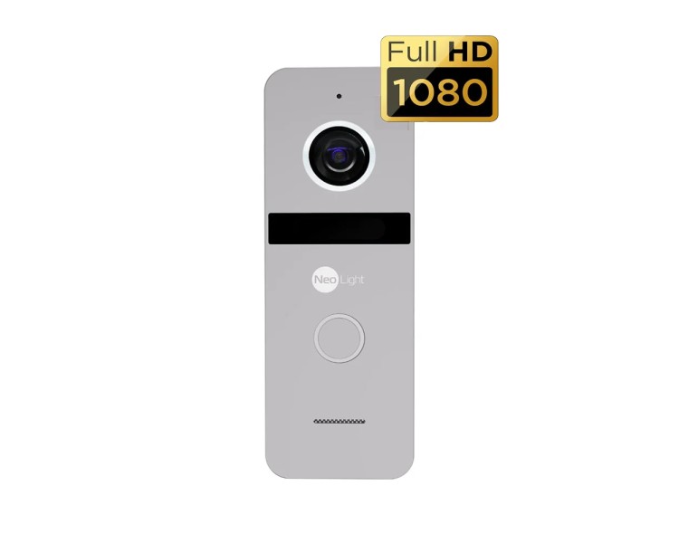 Комплект NeoKIT HD+ SILVER Neolight