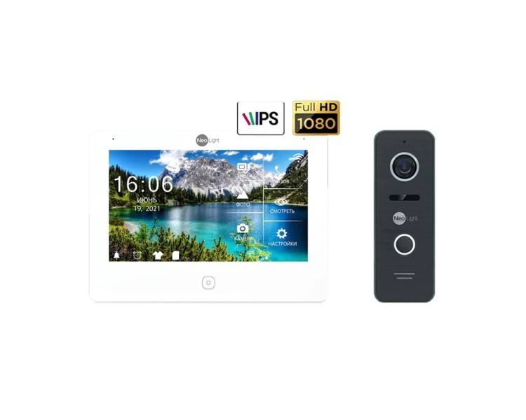 Комплект NeoKIT HD Pro BLACK Neolight