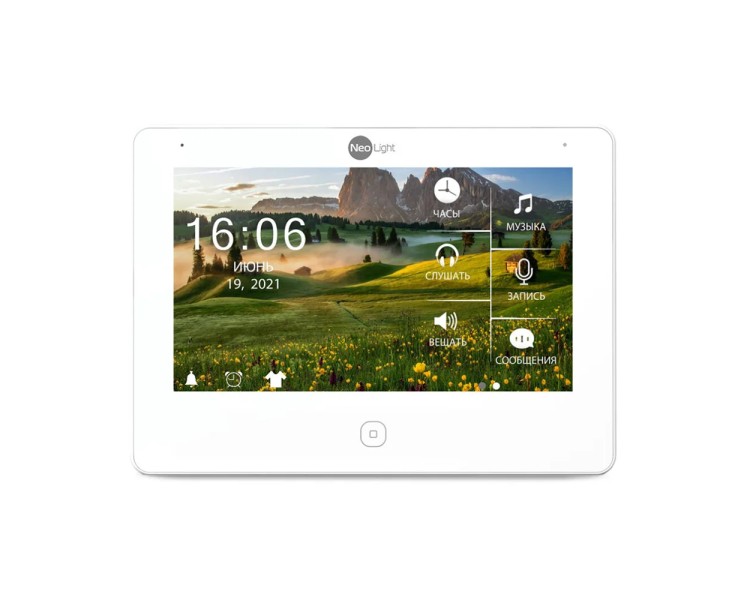 Комплект NeoKIT HD Pro BLACK Neolight