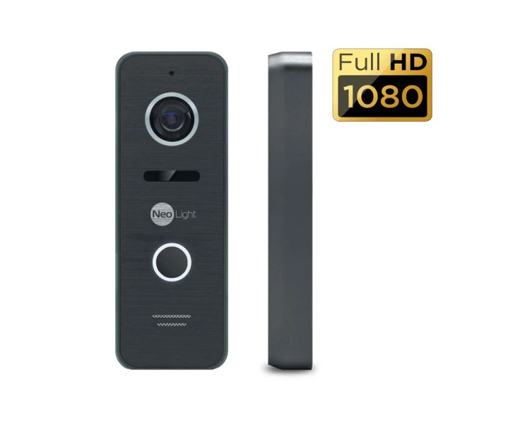 Комплект NeoKIT HD Pro BLACK Neolight