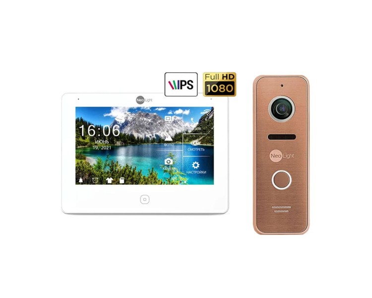 Комплект NeoKIT HD Pro BRONZE Neolight