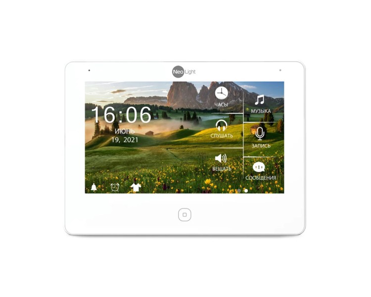 Комплект NeoKIT HD Pro BRONZE Neolight