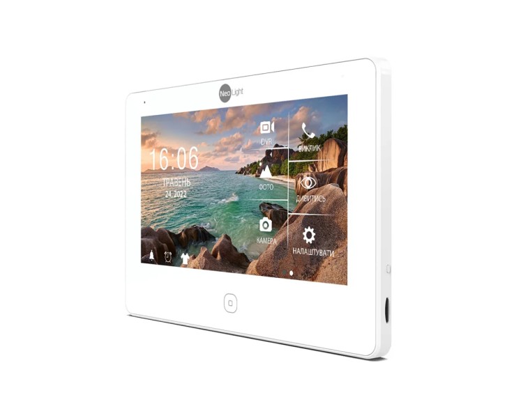 Комплект NeoKIT HD Pro BRONZE Neolight
