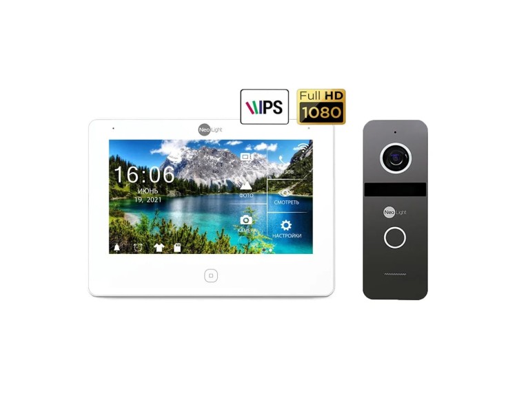 Комплект NeoKIT HD Pro GRAPHITE Neolight
