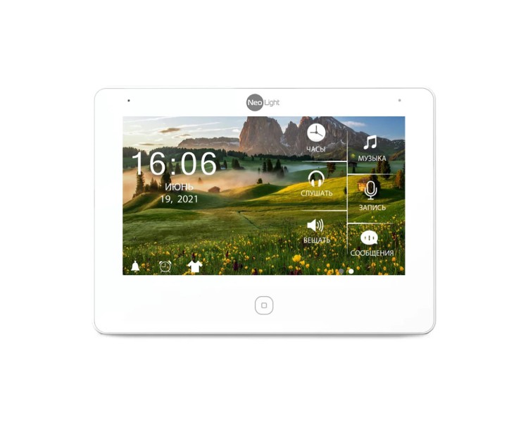 Комплект NeoKIT HD Pro GRAPHITE Neolight