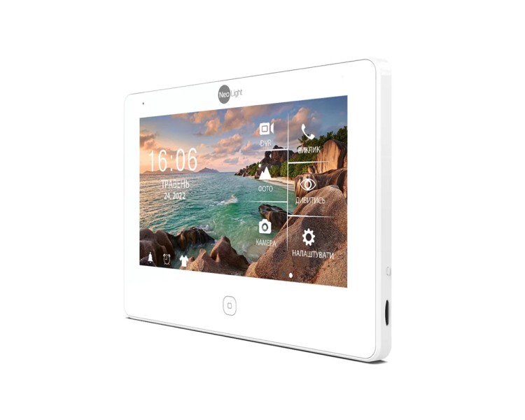 Комплект NeoKIT HD Pro GRAPHITE Neolight