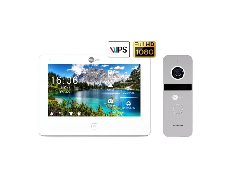 Комплект NeoKIT HD Pro SILVER Neolight