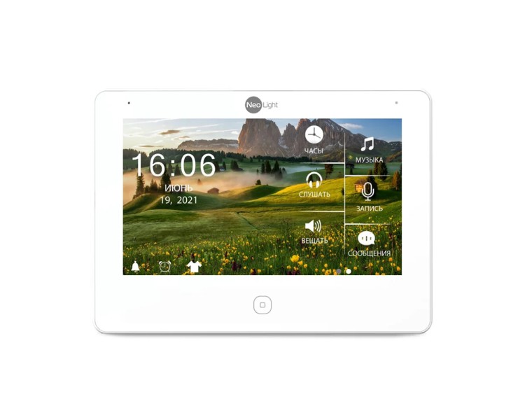 Комплект NeoKIT HD Pro SILVER Neolight