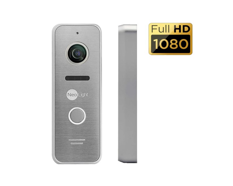 Комплект NeoKIT HD Pro SILVER Neolight