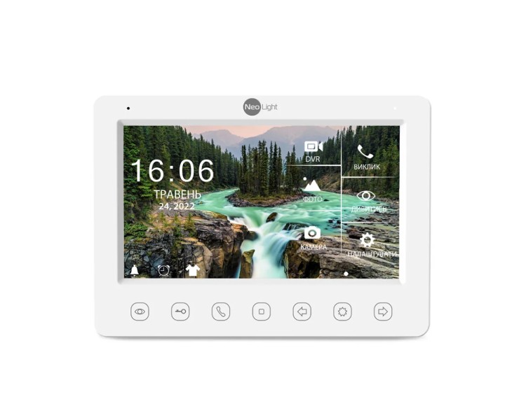 Комплект NeoKIT FHD Pro GRAPHITE Neolight