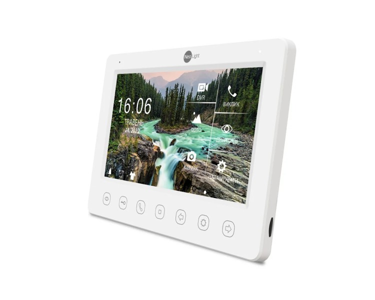 Комплект NeoKIT FHD Pro GRAPHITE Neolight