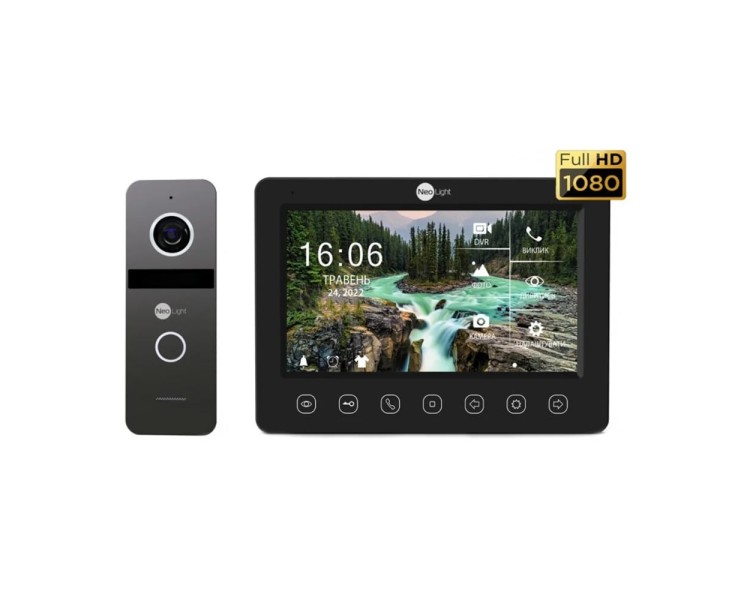 Комплект NeoKIT FHD Pro B/GRAPHITE Neolight