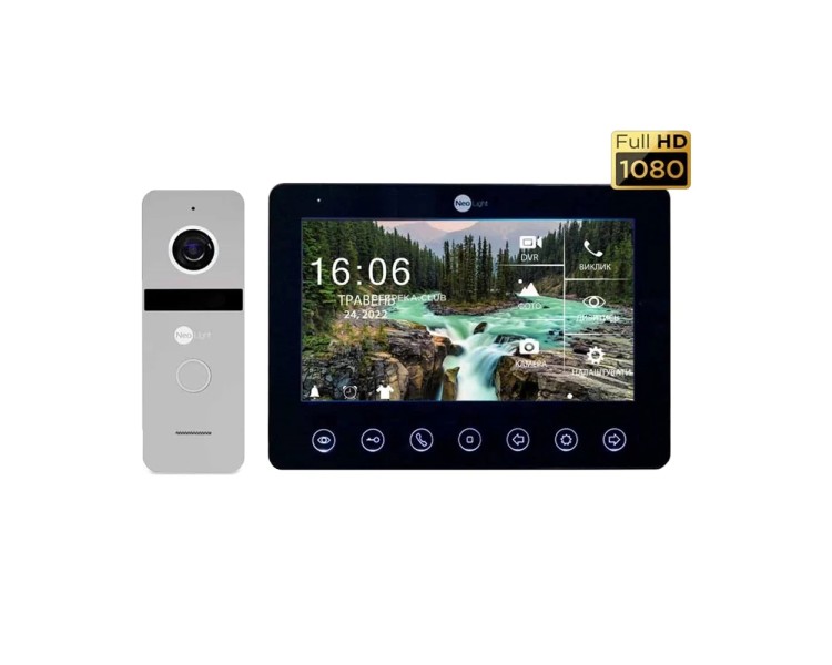Комплект NeoKIT FHD Pro B/SILVER Neolight