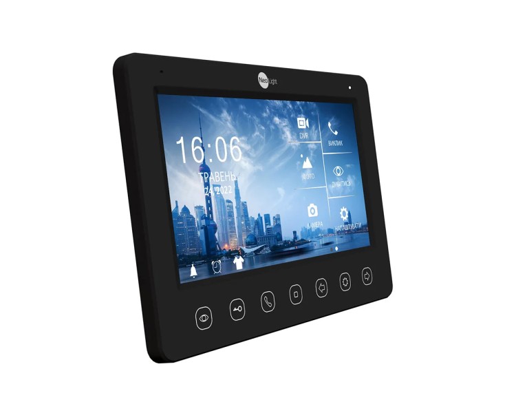 Комплект NeoKIT FHD Pro B/SILVER Neolight