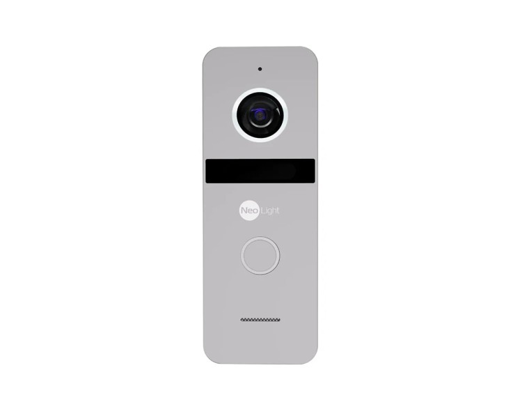 Комплект NeoKIT FHD Pro B/SILVER Neolight