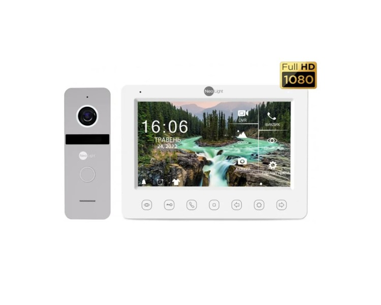 Комплект NeoKIT FHD Pro SILVER Neolight