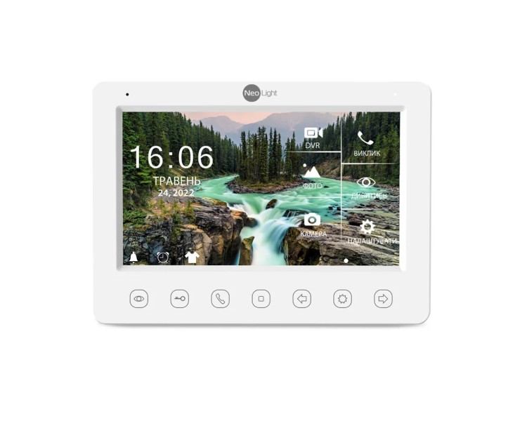 Комплект NeoKIT FHD Pro SILVER Neolight