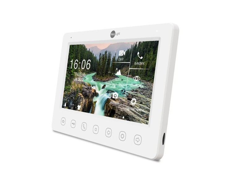 Комплект NeoKIT FHD Pro SILVER Neolight