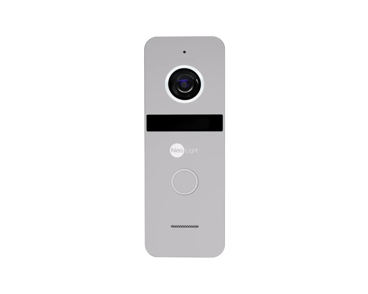 Комплект NeoKIT FHD Pro SILVER Neolight