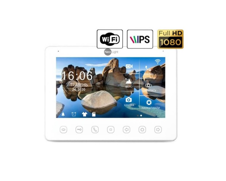 Відеодомофон OMEGA+ HD WF WHITE Neolight