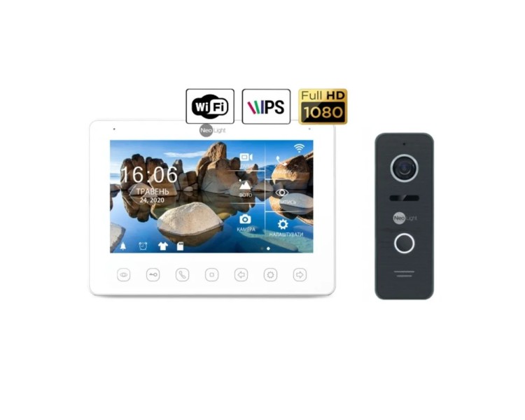 Комплект NeoKIT HD + WF BLACK Neolight