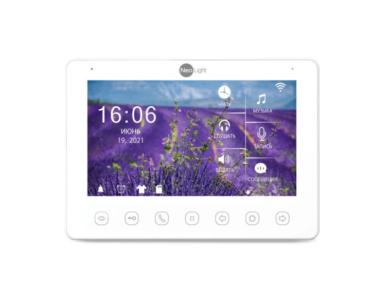 Комплект NeoKIT HD + WF BLACK Neolight