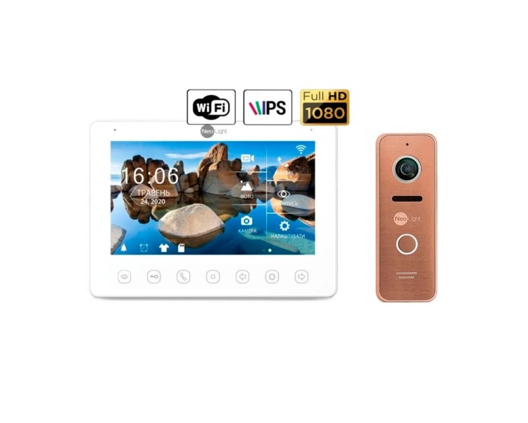 Комплект NeoKIT HD + WF BRONZE Neolight