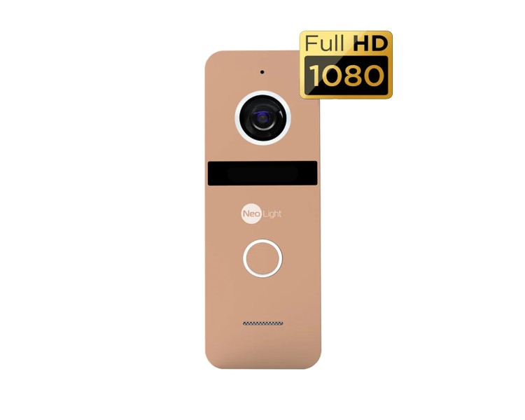Комплект NeoKIT HD + WF BRONZE Neolight