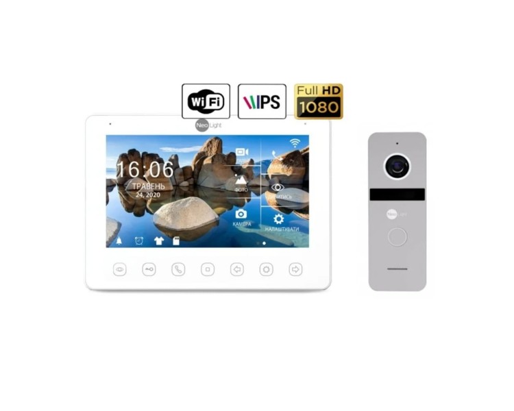 Комплект NeoKIT HD + WF SILVER Neolight