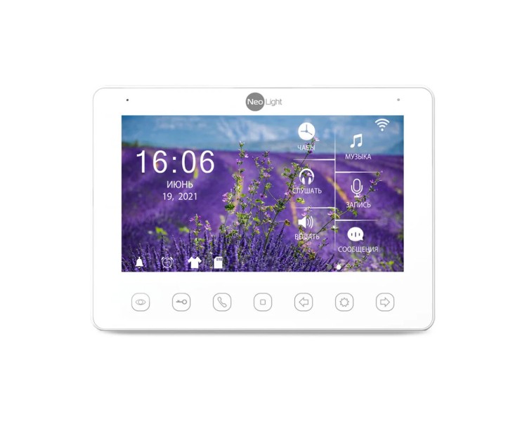Комплект NeoKIT HD + WF SILVER Neolight