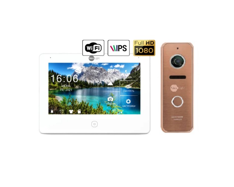 Комплект NeoKIT HD Pro WF BRONZE Neolight