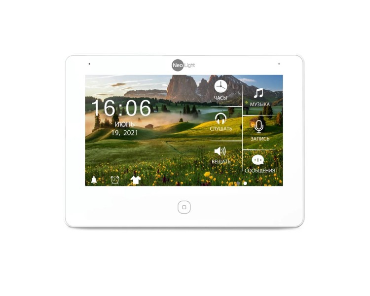 Комплект NeoKIT HD Pro WF BRONZE Neolight