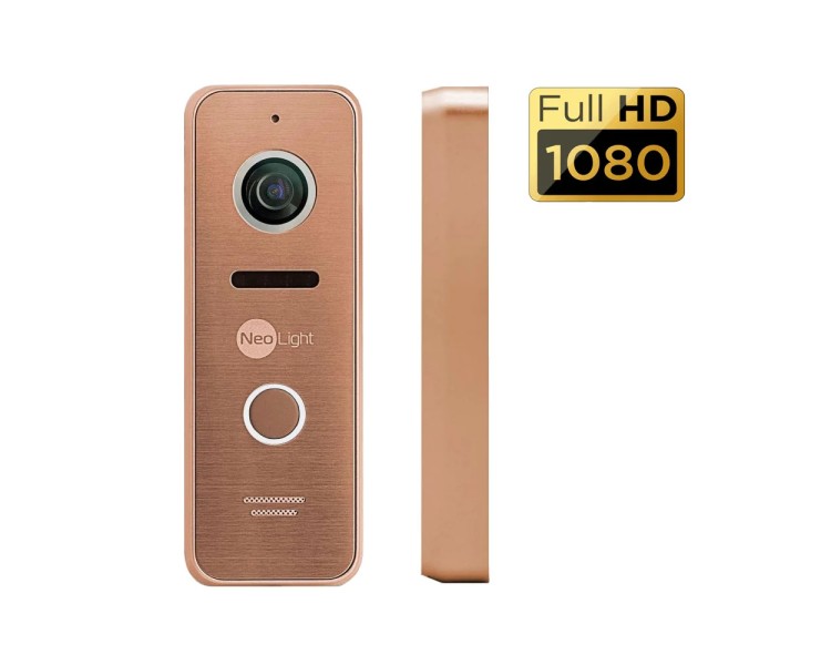 Комплект NeoKIT HD Pro WF BRONZE Neolight