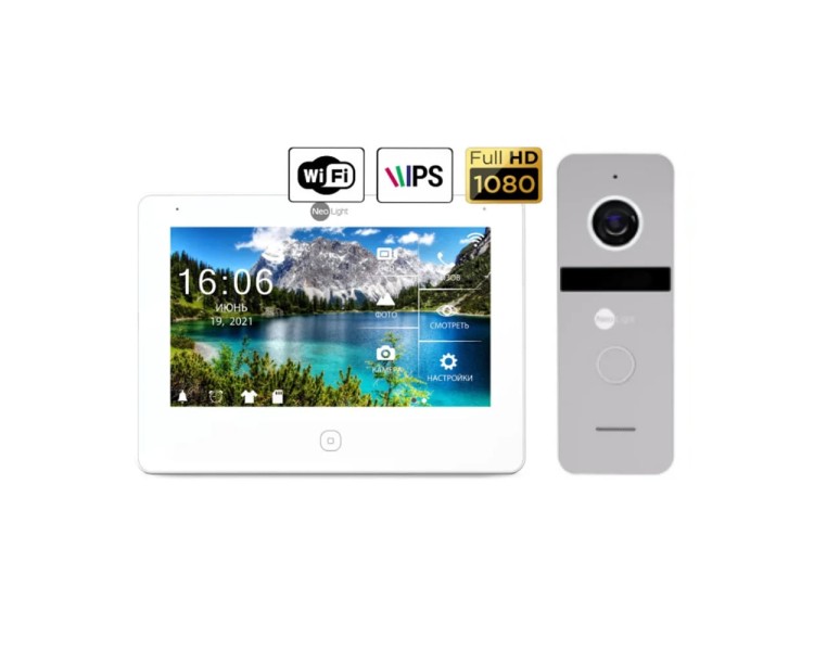 Комплект NeoKIT HD Pro WF SILVER Neolight
