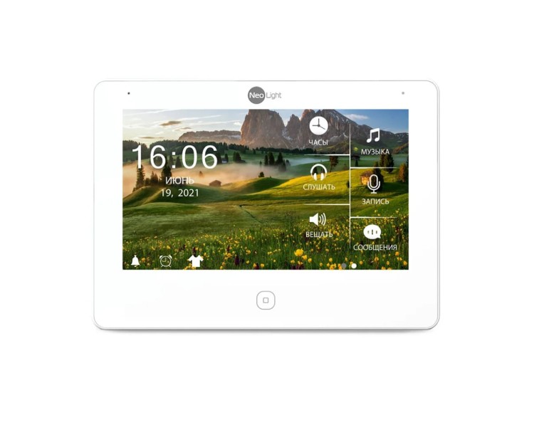Комплект NeoKIT HD Pro WF SILVER Neolight