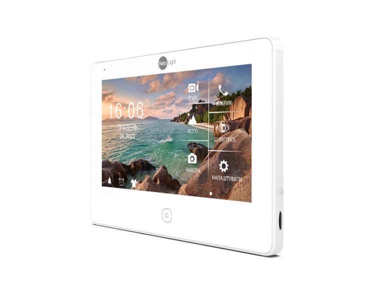 Комплект NeoKIT HD Pro WF SILVER Neolight