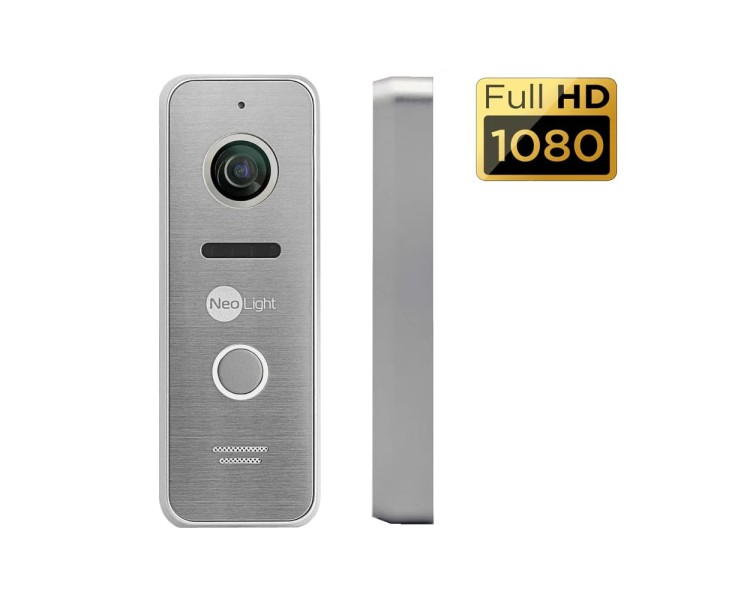 Комплект NeoKIT HD Pro WF SILVER Neolight