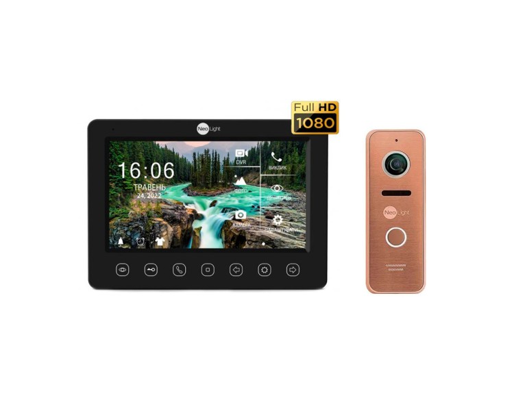 Комплект NeoKIT HD+ WF B/BRONZE Neolight