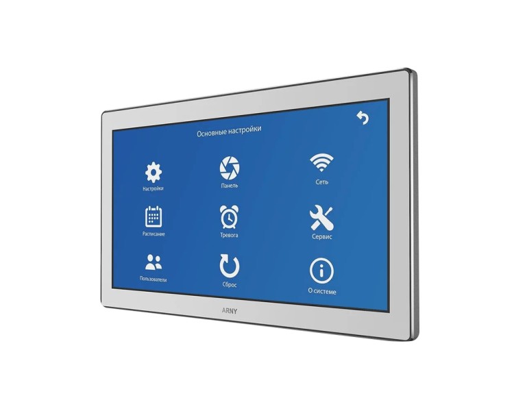 Відеодомофон AVD-1060 (2Mpx) WiFi White Arny