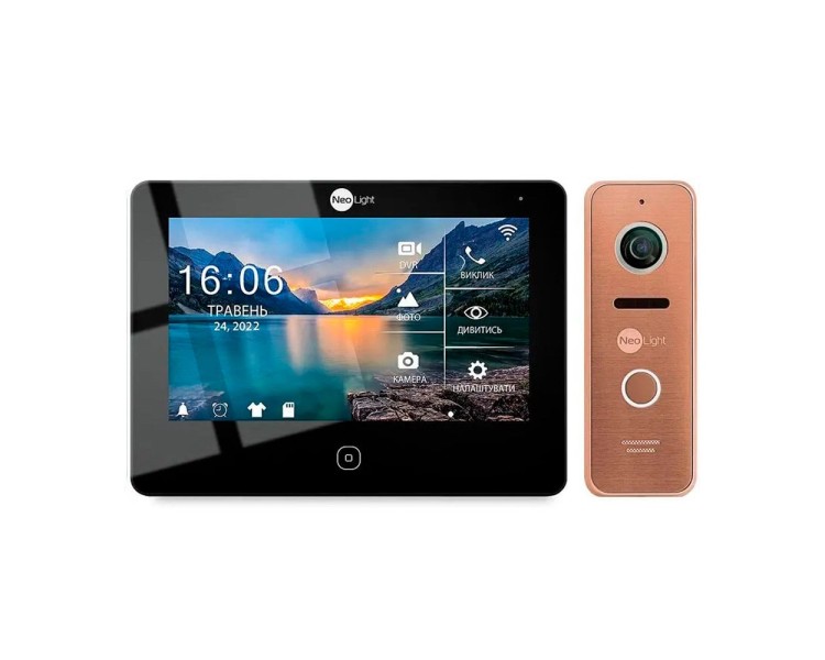Комплект NeoKIT HD Pro WF B/BRONZE Neolight