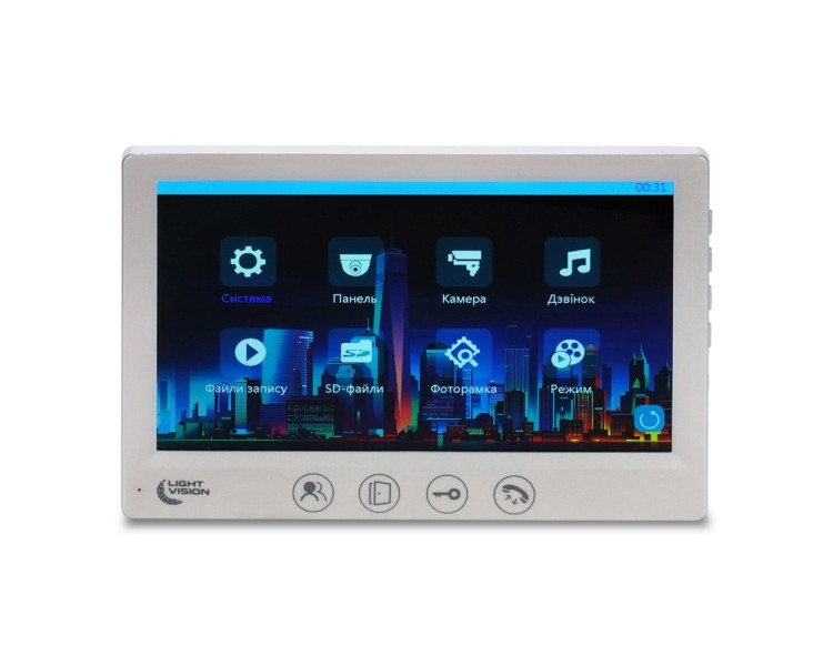 Відеодомофон 7" Light Vision AMSTERDAM FHD White